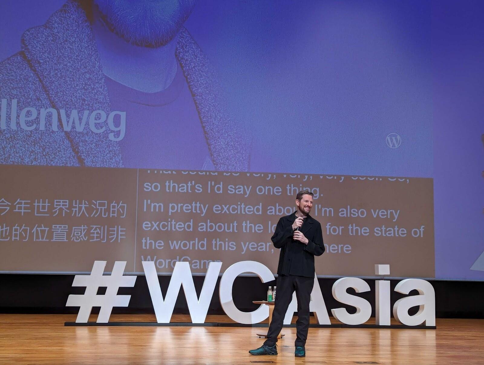 WordCamp Asia 1