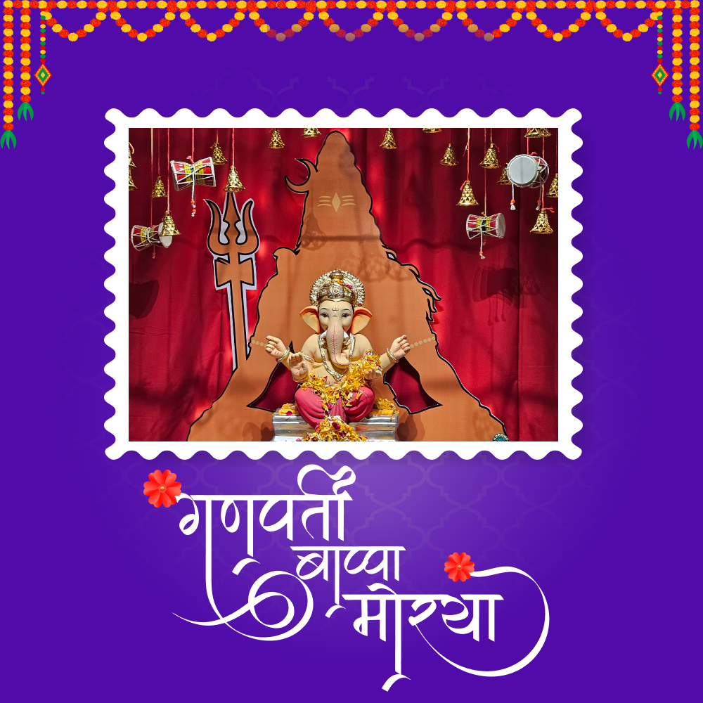 Career 14 Ganesh Chaturthi